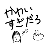 715728086