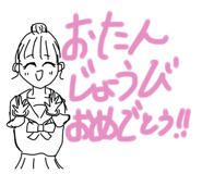 715728087