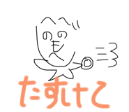 715728088