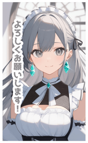 715729361