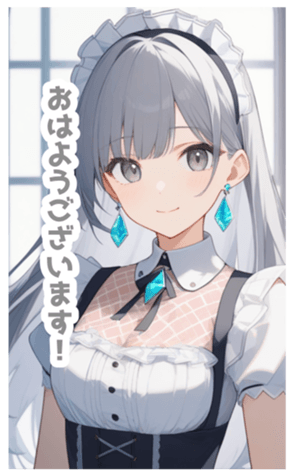 715729362