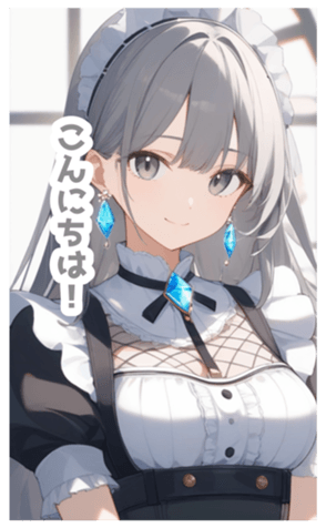 715729363