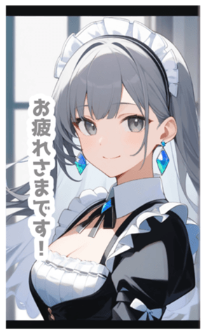 715729364