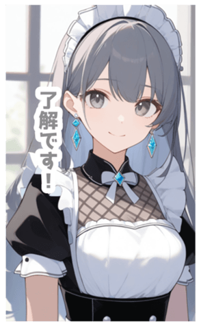 715729365