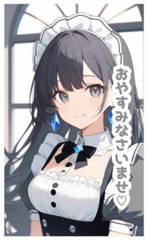715729366