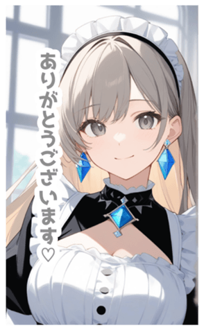 715729367