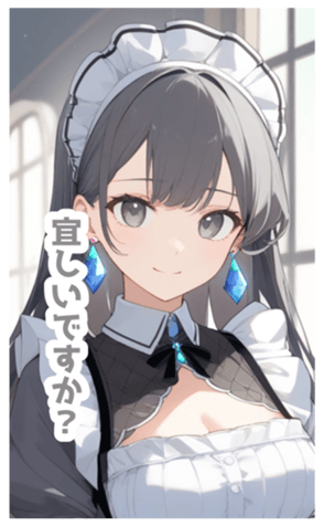 715729369