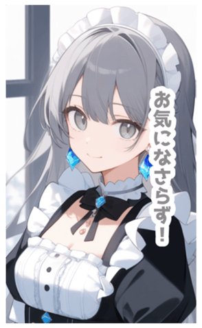 715729370