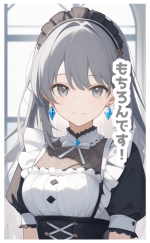 715729371