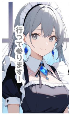 715729374