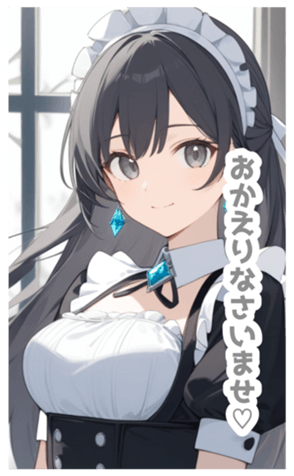 715729375