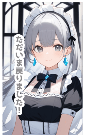 715729376