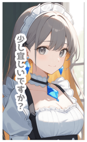 715729378