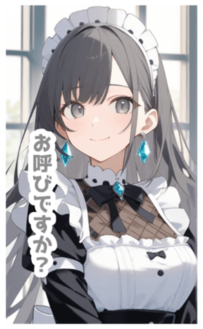 715729380