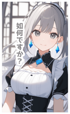 715729383