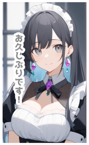 715729384