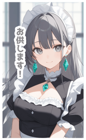715729386
