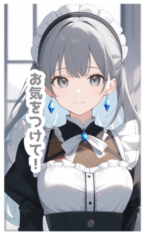 715729389