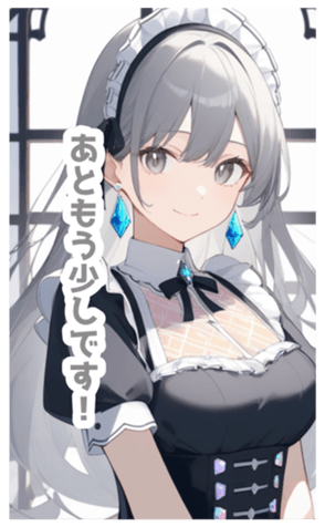 715729390