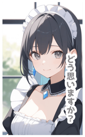 715729391