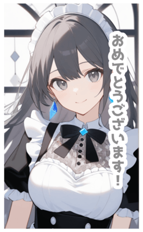 715729392
