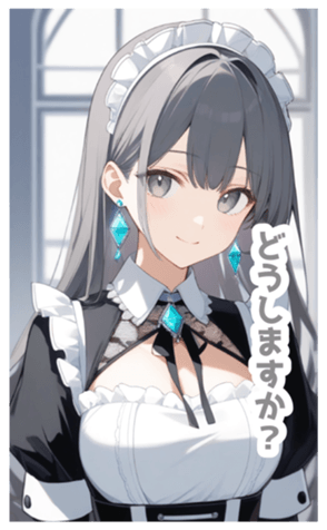 715729393
