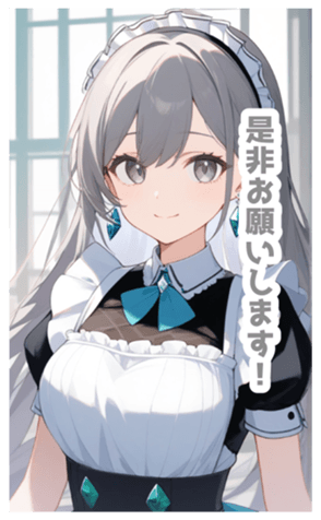 715729396