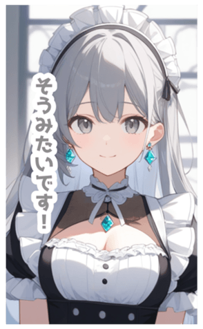 715729397