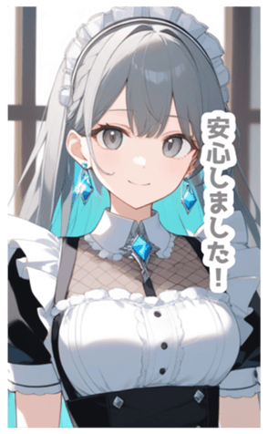 715729398