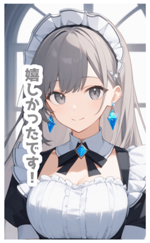 715729399
