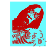 715729561