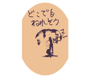 715729567