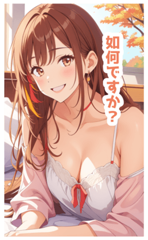 715731384