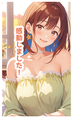 715731394