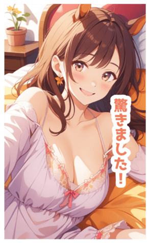 715731402