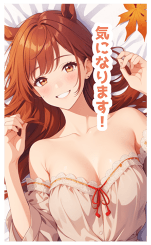 715731411
