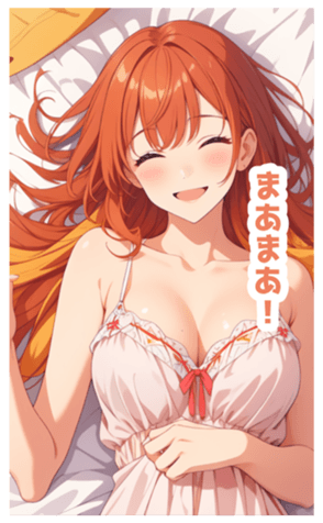 715731413