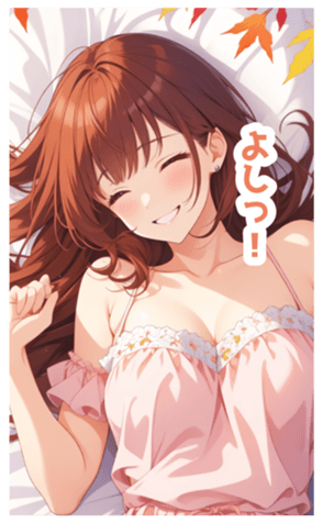 715731415