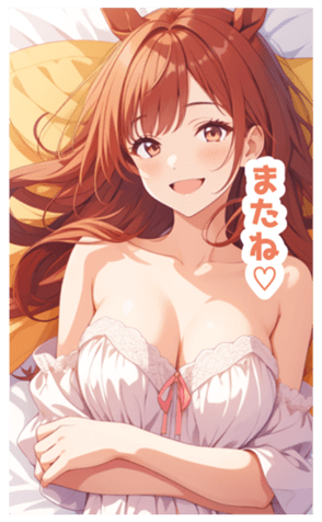 715731416