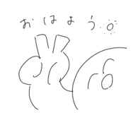 715732441