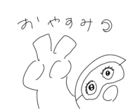 715732442