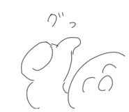 715732443