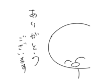 715732444