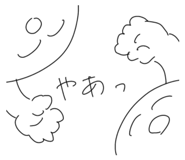715732445