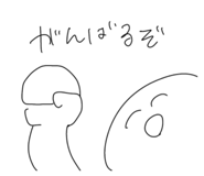 715732448