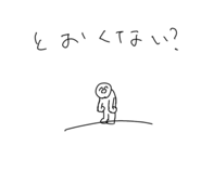 715732449