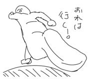 715732452