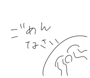715732453
