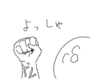 715732455