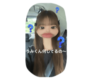 715732732